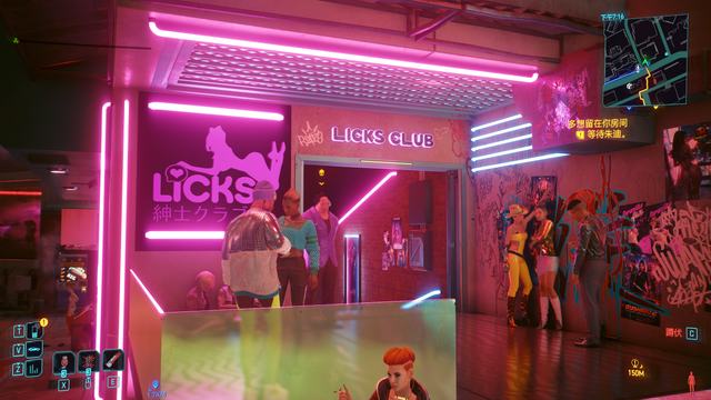 THE LICKS 酒吧