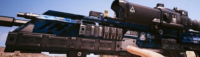 D-101 长弓 DMR